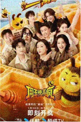 热门青春草视频在线观看