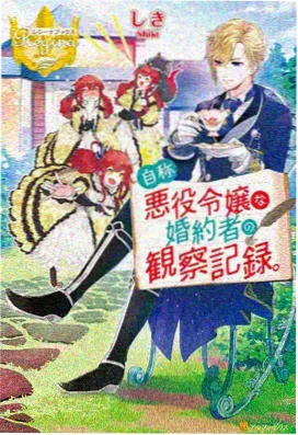 青春草影视资讯